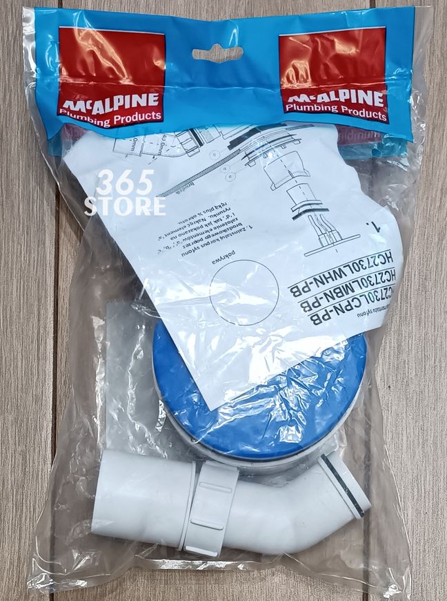 Сифон McALPINE для душового піддона HC2730LMBN-PB 90 мм чорний очистка зверху - HC2730LMBN-PB