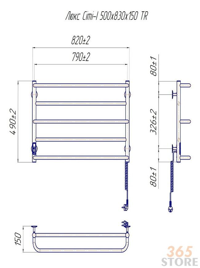 Полотенцесушитель электрический MARIO Люкс Сити-I 500х830/150 TR правое подкл. - 2.3.6302.11.P.old