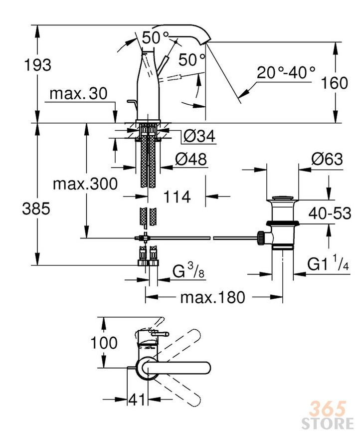 Змішувач для умивальника GROHE Essence 23462001 - 23462001
