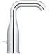 Змішувач для умивальника GROHE Essence 23462001 - 23462001 - 2