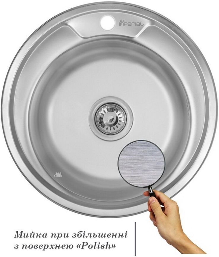 Кухонна мийка IMPERIAL 490-A Polish 0,6 мм (IMP490A06POL) - IMP490A06POL