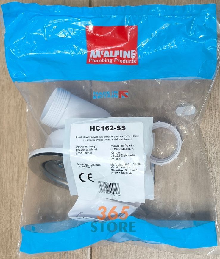 Слив для кухонной мойки McALPINE 1 1/2&Prime;x113 мм 90&deg; нержавеющая сталь HC162-SS