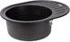 Кухонна мийка LIDZ 620x500/200 BLM-14 (LIDZBLM14620500200) - LIDZBLM14620500200 - 3