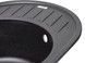Кухонна мийка LIDZ 620x500/200 BLM-14 (LIDZBLM14620500200) - LIDZBLM14620500200 - 4
