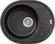 Кухонна мийка LIDZ 620x500/200 BLM-14 (LIDZBLM14620500200) - LIDZBLM14620500200 - 1