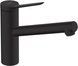 Смеситель кухонный HANSGROHE Zesis M33 150 1jet 74802670 черный матовый - 74802670 - 1