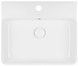 Раковина подвесная/накладная Qtap Nando 500х425х130 White с донным клапаном QT1211K404AW - QT1211K404AW - 1