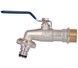 Кран для поливу Thermo Alliance Standart кульовий 3/4" ЗР підсилений, латунь SD140W20