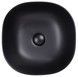 Раковина Qtap Kolibri накладная квадратная 415x415x150 Matt black с донным клапаном QT10112144MBMB - QT10112144MBMB - 1