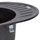 Кухонна мийка LIDZ 620x500/200 BLM-14 (LIDZBLM14620500200) - LIDZBLM14620500200 - 5