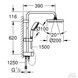 Душевая система GROHE New Tempesta Rustic System 200 с переключателем 27399002 - 27399002 - 14