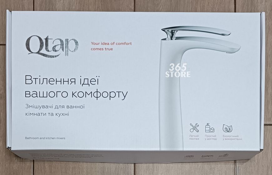 Змішувач для кухні QTAP Spring CRB 007F-1 з рефлекторним виливом - QTSPRCRB007F1