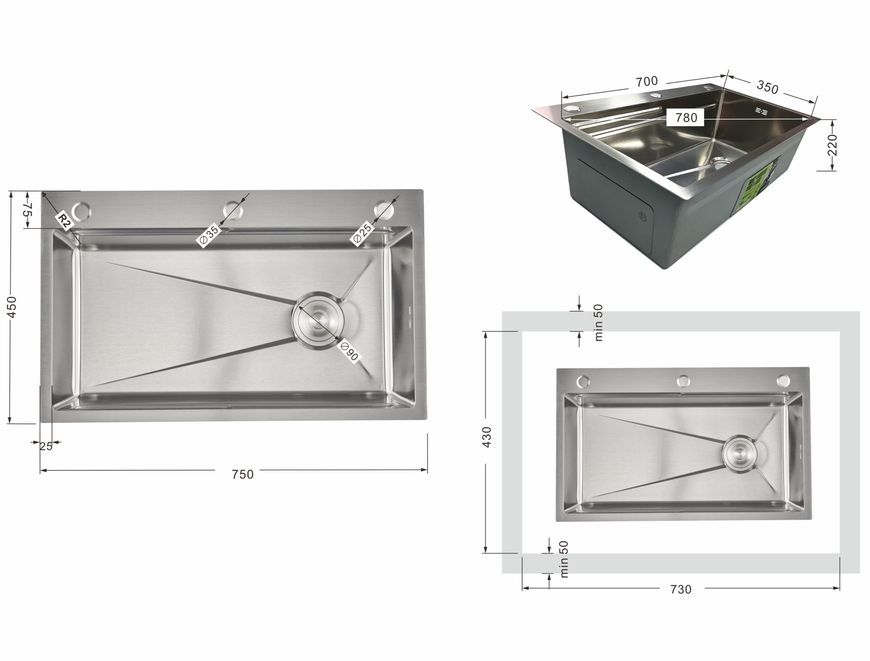 Кухонная мойка интегрированная Lidz Handmade H7545 Brushed Steel 3,0/1,0 мм LDH7545BRU49457 - LDH7545BRU49457