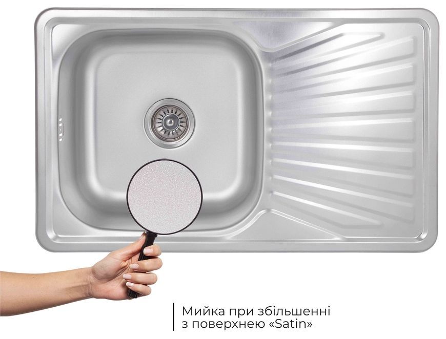 Мойка для кухни врезная Brinex 7848 Micro Decor 0,8 мм BRIN7848MDEC08 - BRIN7848MDEC08
