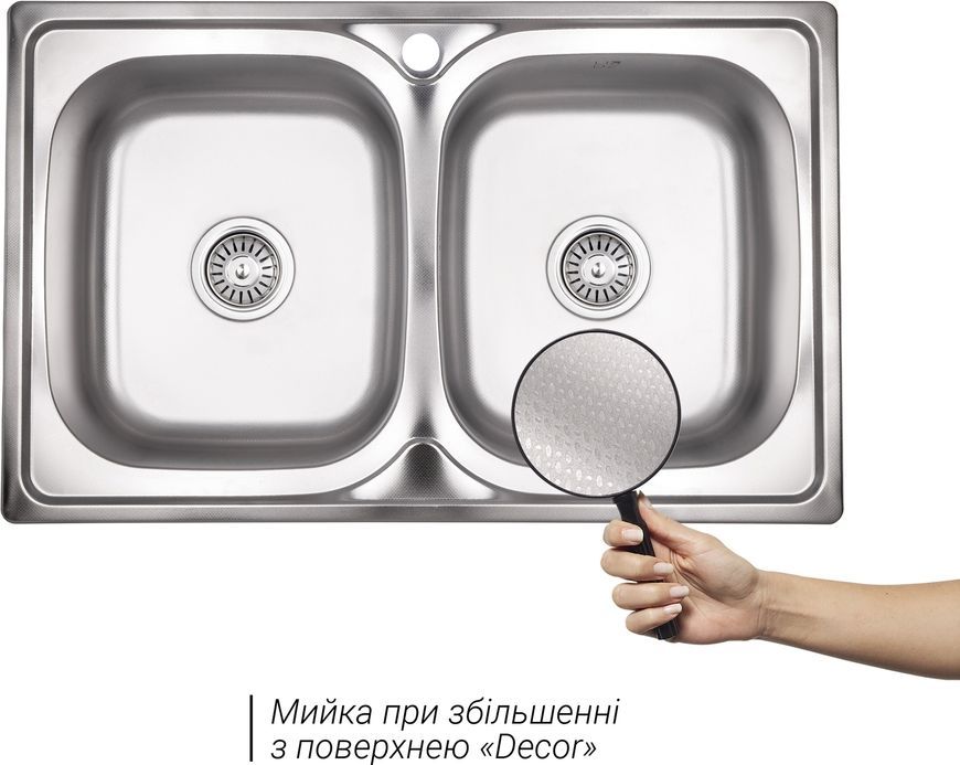 Кухонная мойка LIDZ 7948 Decor двойная 0,8 мм (175) - LIDZ7948DEC08