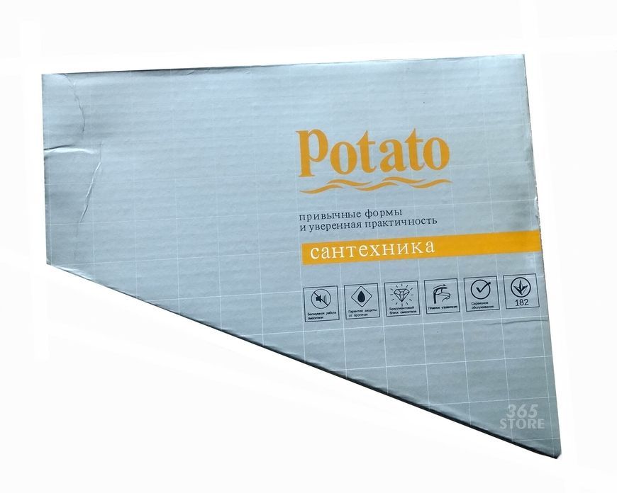 Смеситель для мойки POTATO P4533 - POTP4533
