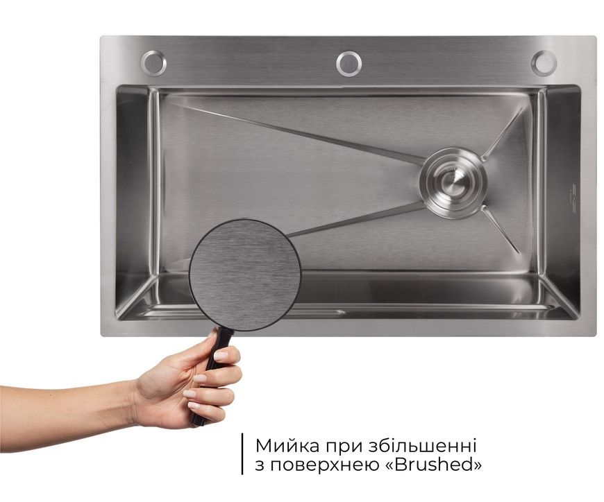 Кухонная мойка интегрированная Lidz Handmade H7545 Brushed Steel 3,0/1,0 мм LDH7545BRU49457 - LDH7545BRU49457