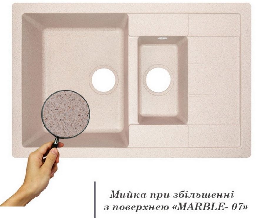 Кухонна мийка з додатковою чашею LIDZ 780x495/200 MAR-07 (LIDZMAR07780495200) - LIDZMAR07780495200