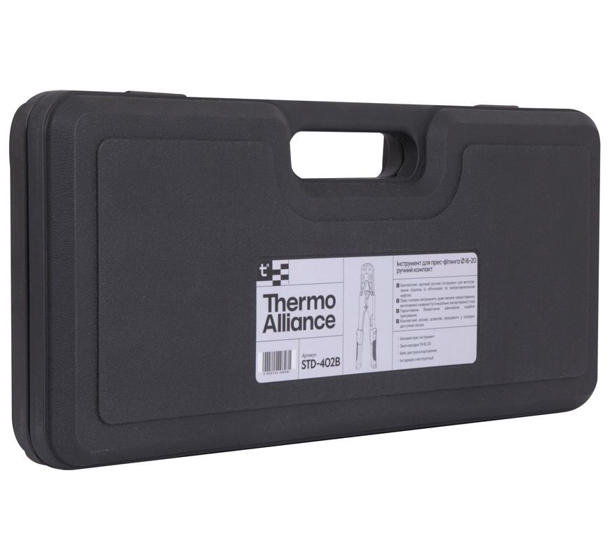 Инструмент для пресс-фитинга Thermo Alliance Forte d16-20 ручной, компакт STD-402B