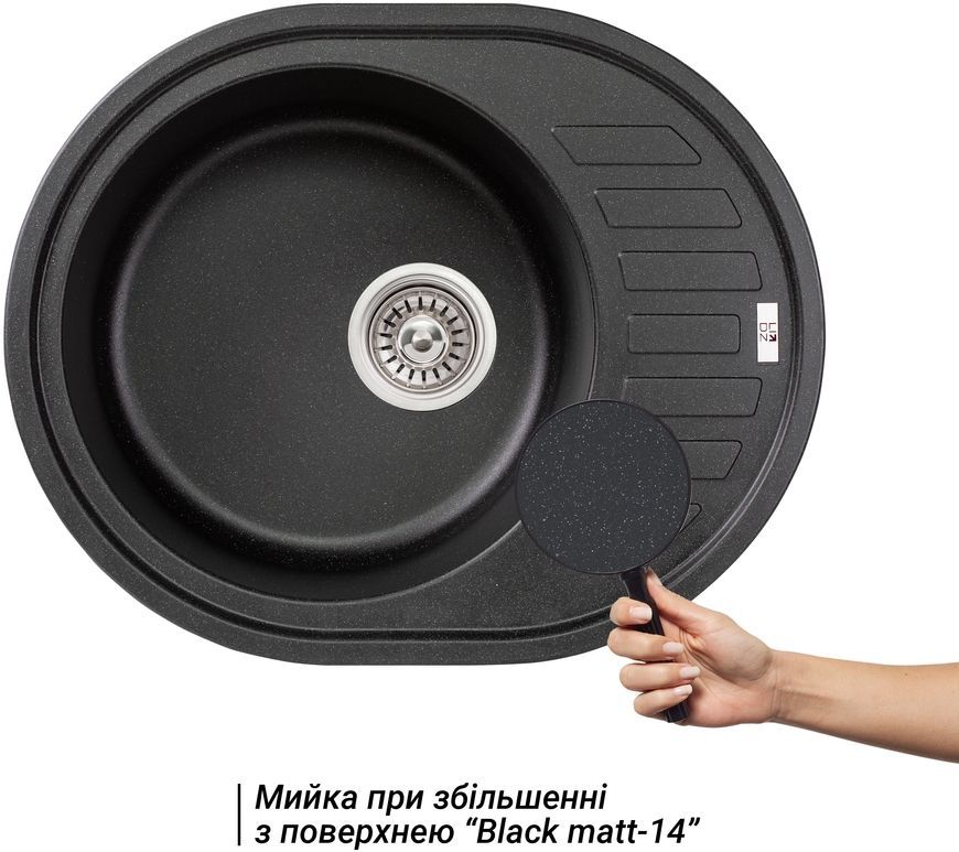 Кухонна мийка LIDZ 620x500/200 BLM-14 (LIDZBLM14620500200) - LIDZBLM14620500200