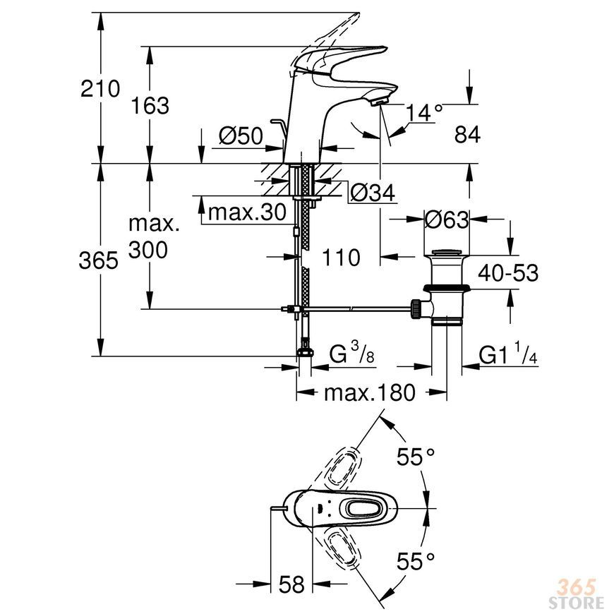 Змішувач для умивальника GROHE Eurostyle S-Size 33558LS3 з донним клапаном - 33558LS3