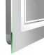 Зеркало Qtap Cardinal CA1 800х600 прямоугольное с LED-подсветкой Touch, с антизапотеванием, с диммером, рег. темп. цвета (3000-6500 K) QT0478C8060