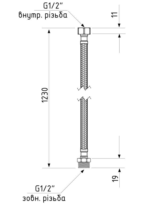 Шланг для подключения воды Thermo Alliance Standart 120 см 1/2"x1/2" ВН нерж. оплетка в силиконе TAS390W120