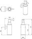 Дозатор для жидкого мыла VOLLE RONDA cromo 2535.230201 хром - 2535.230201 - 2