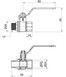 Кран шаровой Thermo Alliance Base 1/2" ВН прямой, латунь, PN40, рычаг SD605W15 - SD605W15 - 2