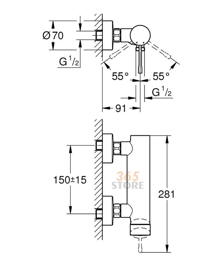 Смеситель для душа GROHE Essence 33636001 - 33636001
