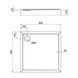 Душевой поддон QTAP Tern 309912C 90x90x12 см + сифон TERN309912C