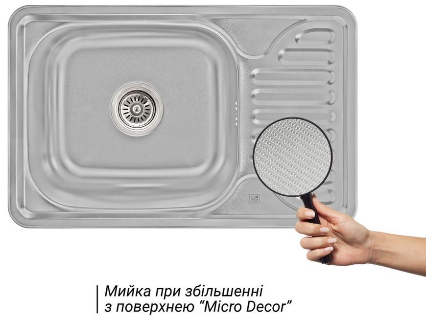 Кухонная мойка Lidz 6642 Micro Decor 0,8 мм LIDZ6642MDEC08 - LIDZ6642MDEC08
