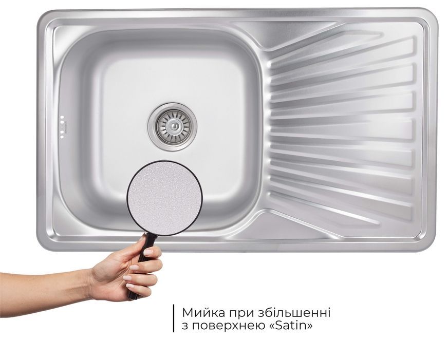 Мойка для кухни врезная Brinex 7848 Satin 0,8 мм BRIN7848SAT08 - BRIN7848SAT08