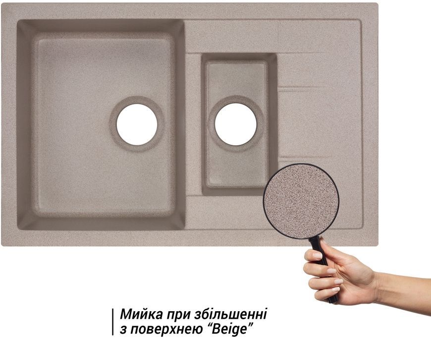 Кухонная мойка с дополнительной чашей QTAP CS 7648 Beige (QT7648BEI551) - QT7648BEI551