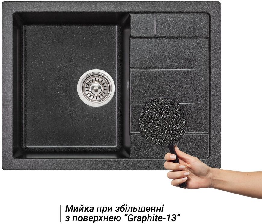 Кухонная мойка LIDZ 650x500/200 GRF-13 (LIDZGRF13650500200) - LIDZGRF13650500200