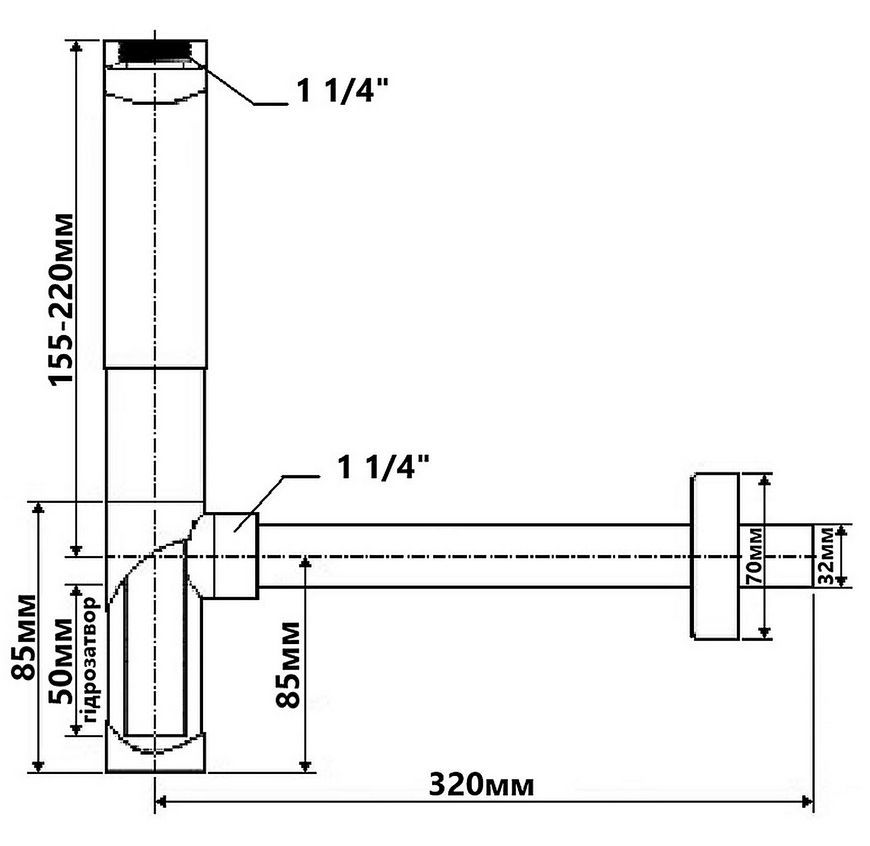 Сифон для умивальника McALPINE з ревізією 1 1/4&Prime; x 32 мм хром латунь 203 - 203
