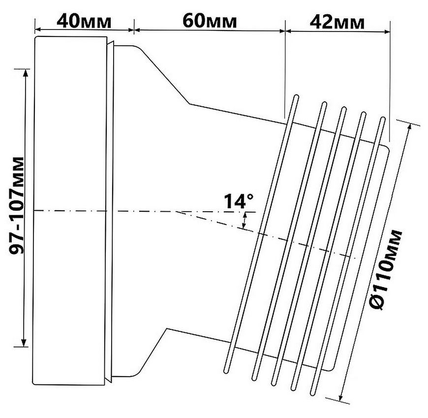 Каналізаційне підключення (коліно) McALPINE 142 мм 14&deg; 97-107/110 мм HC39