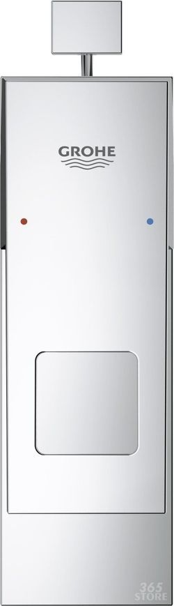 Змішувач для умивальника GROHE Eurocube 23127000 - 23127000