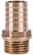 Штуцер латунний SD Plus 1/2"ЗРх18 SD4271518
