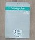 Шланг для душа HANSGROHE Isiflex Brushed Bronze 28276140 160 см бронза - 28276140 - 6