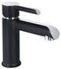 Смеситель для раковины Qtap Grand с гигиеническим душем Chrome/Black QTGRA272CRB45672 - QTGRA272CRB45672 - 3