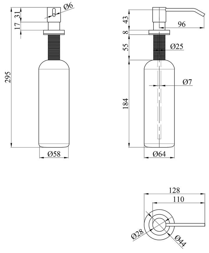 Дозатор для миючого засобу Kroner KRP Spender C012 латунь хром CV030018