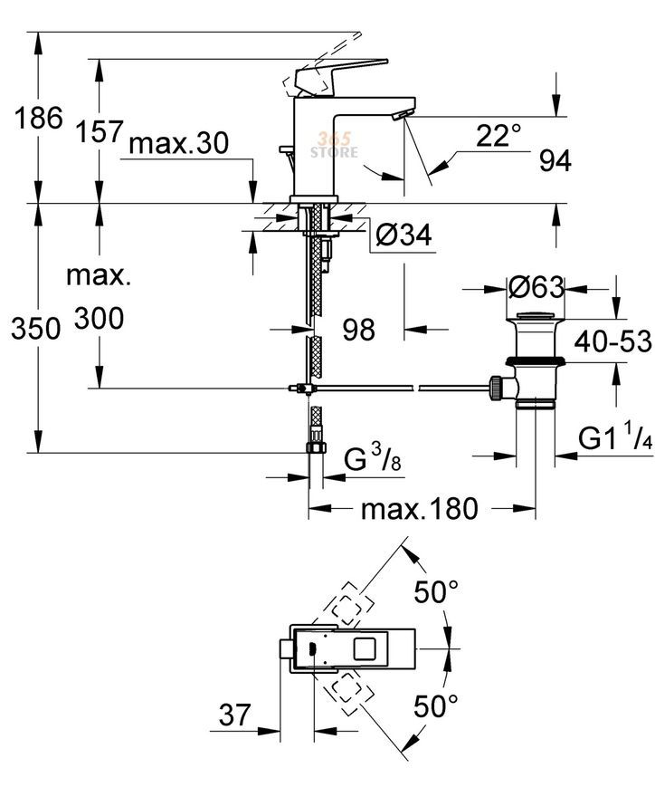 Змішувач для умивальника GROHE Eurocube 23127000 - 23127000