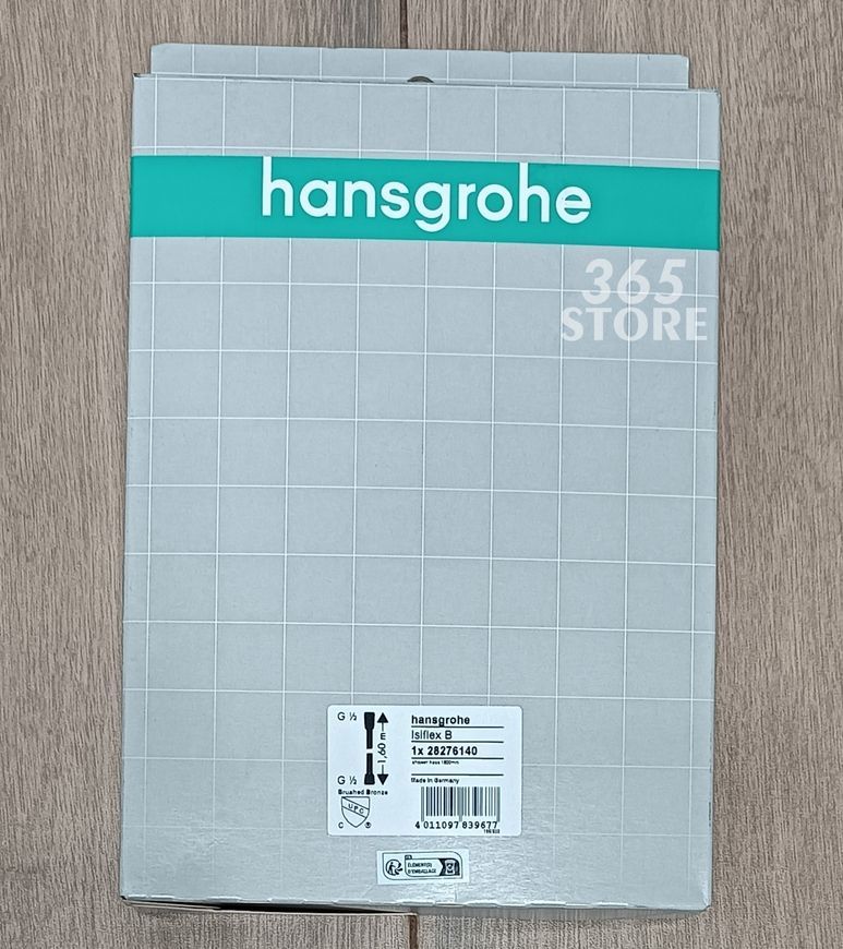 Шланг для душа HANSGROHE Isiflex Brushed Bronze 28276140 160 см бронза - 28276140