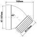 Канализационное подключение (колено) McALPINE 160 мм 45&deg; 97-107/110 мм WC-CON16