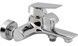 Смеситель для ванны QTAP Loděnice QTLOD3030101DC с коротким изливом - QTLOD3030101DC - 1