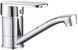 Смеситель для кухни Lidz Tani 002M Chrome LDTAN002MCRM44967 - LDTAN002MCRM44967 - 1