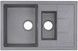 Кухонная мойка с дополнительной чашей QTAP CS 7648 Grey (QT7648GRE471) - QT7648GRE471 - 1