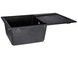 Кухонная мойка Lidz 790x495/230 ANT-15 антрацит LIDZANT15790495230 - LIDZANT15790495230 - 2
