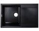 Кухонная мойка Lidz 790x495/230 ANT-15 антрацит LIDZANT15790495230 - LIDZANT15790495230 - 1